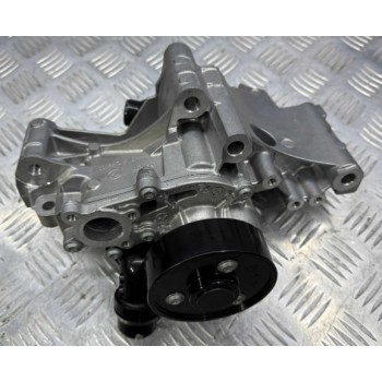 Помпа B46B20, B48B20