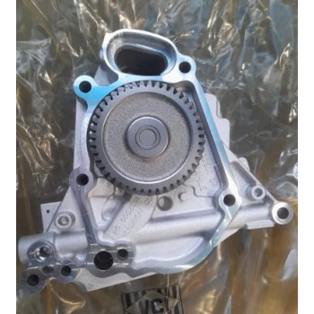 Масляний насос N20B20, N26B20