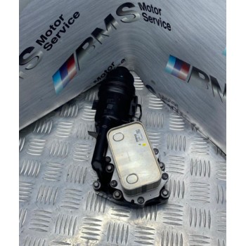 Масляний стакан B48A20H