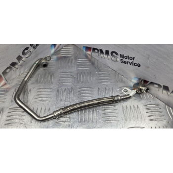 Трубка охолодження B38B15A