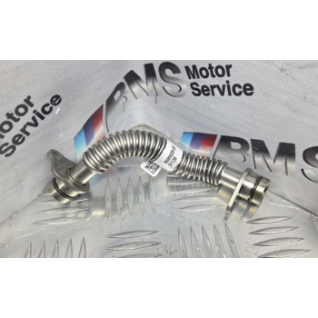 Трубка зливу масла з турбіни  B48B20