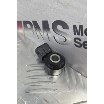 Датчик детонації