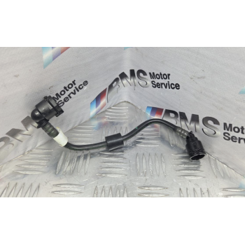 Трубка охолодження 