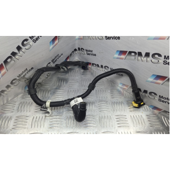 Паливна трубка B57D30B