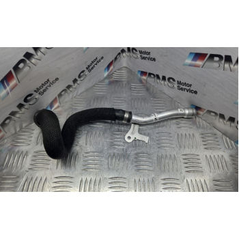 Трубка охолодження 