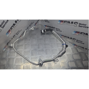 Трубка охолодження B57D30B