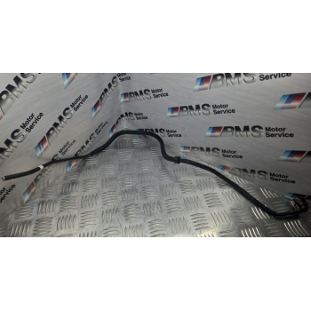 Трубка охолодження S63B44B