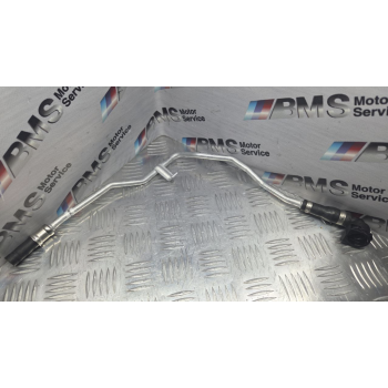 Трубка охолодження S63B44B