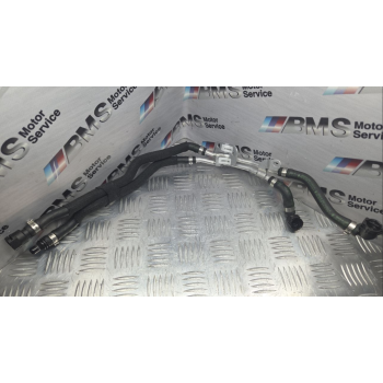 Трубка охолодження B47D20B