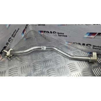 Трубка охолодження S63B44B