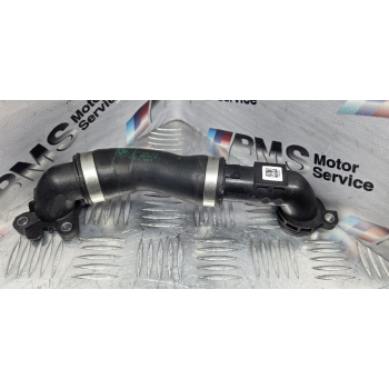 Трубка охолодження B48B20