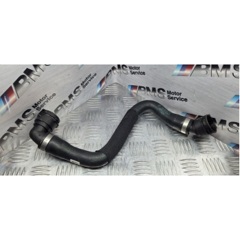 Трубка охолодження B48B20