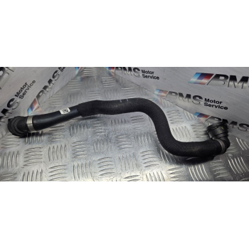 Трубка охолодження B58B30